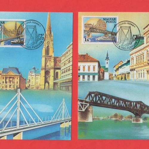 Carte Maximum - Duna-hidak 1985 (448)