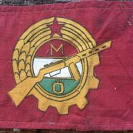 1960 - 1970 .- évek - Munkásőr karszalag eredeti