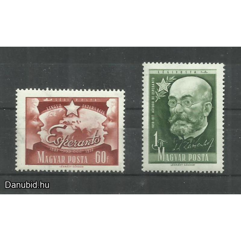 1957.- Eszperantó Mozgalmak - MNH/** - L..Zamenhof