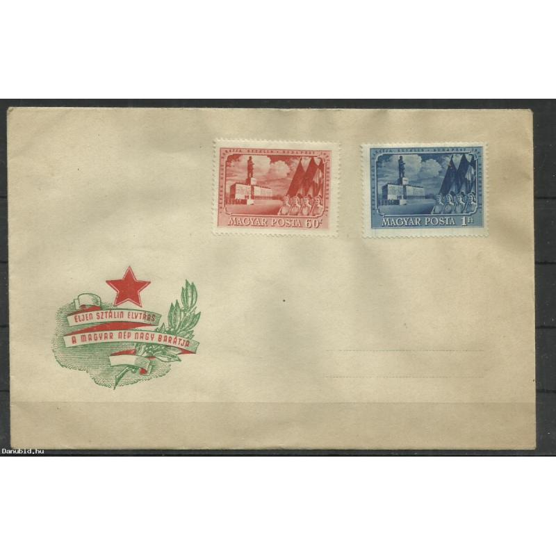 1951.- F.D.C. + bélyeg pár -Sztálin elvtárs