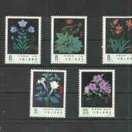 1978.-Kínai - virág sor - MNH/** - gyógynövények