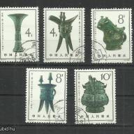 1964.- Kínai - A Yin-dinasztia áldozati bronz edényei - MNH/**