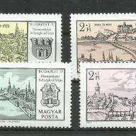 1971.- Budapest sor - MNH/**