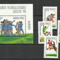 1986.- Labdarúgó Világbajnokság  - blokk -Mexico sor - MNH/**