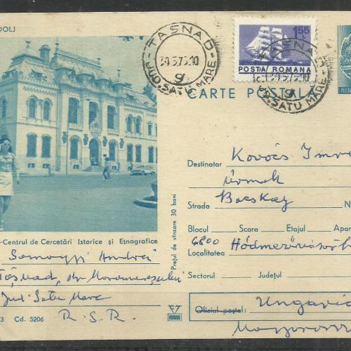 1957.- Románia - levelezőlap - díjjegyes - futott