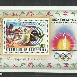 1976.- Felső - Volta - MNH/** - Olimpia - Montreál - blokk és sor