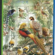 2008.- Kínai - blokk - fácán - MNH/**