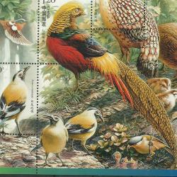 2008.- Kínai - blokk - fácán - MNH/**