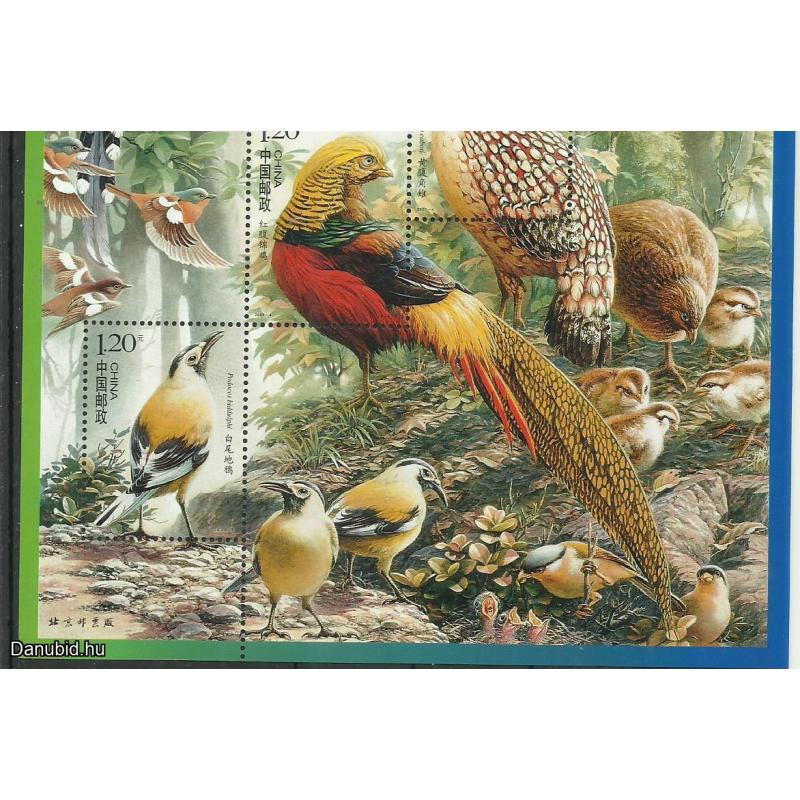2008.- Kínai - blokk - fácán - MNH/**