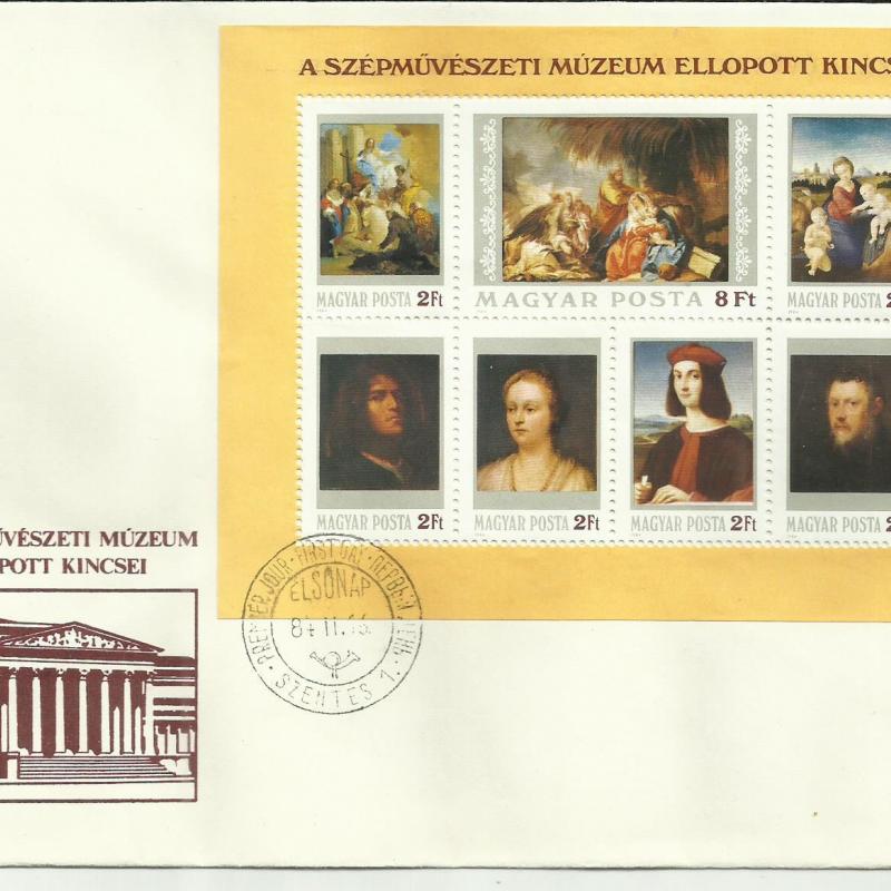 1984.- Szépművészeti  múzeum ellopott kincsei - F.D.C. + blokk