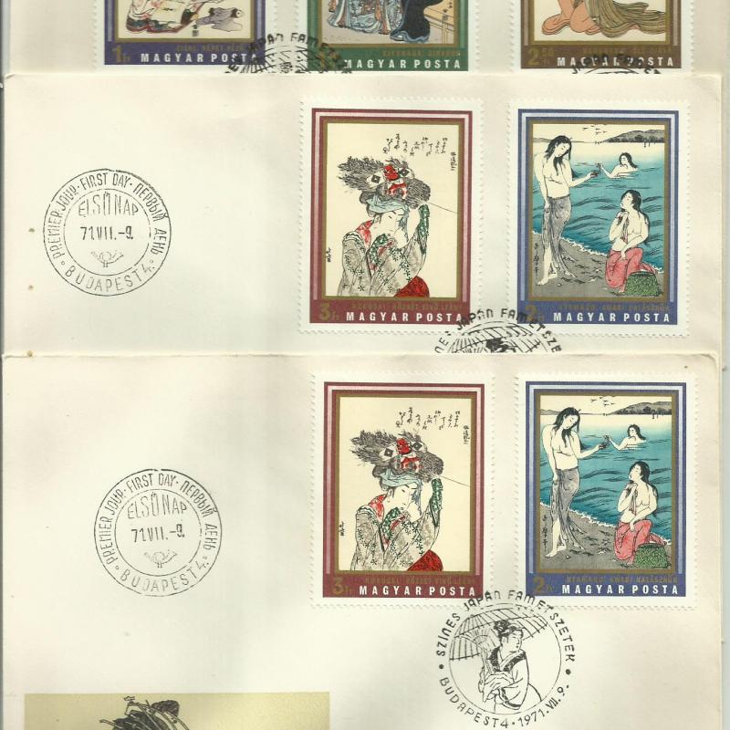 1971.- Színes Japán fametszetek sor - F.D.C. - 3 db
