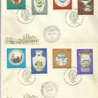 1972.- Herendi - F.D.C. - 2 db