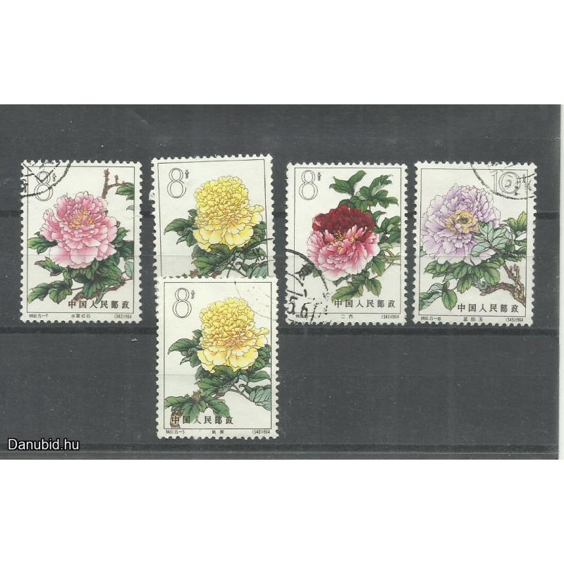 1964.- Kínai - MNH/** - bazsarózsa - 5 db