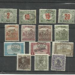 1919 - Román megszállás 14 db- posta tiszta