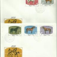 1985.-  - F.D.C.- 200 éves a Mezőhegyesi lótenyésztés