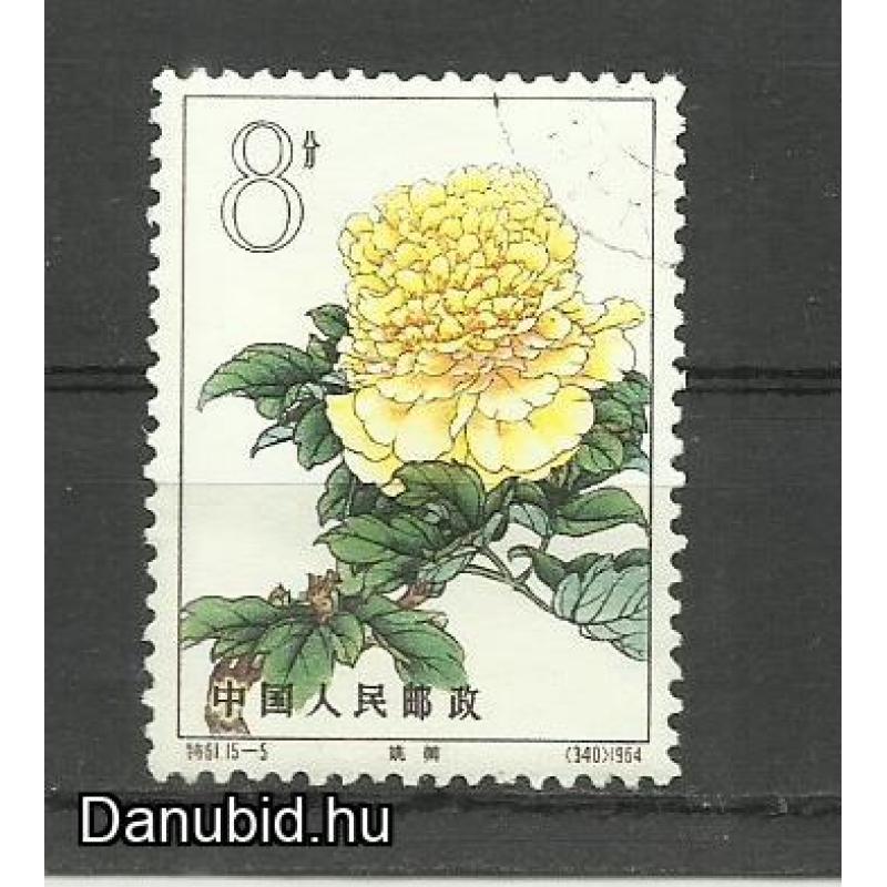 1964.- Kínai - MNH/** - bazsarózsa - 5 db