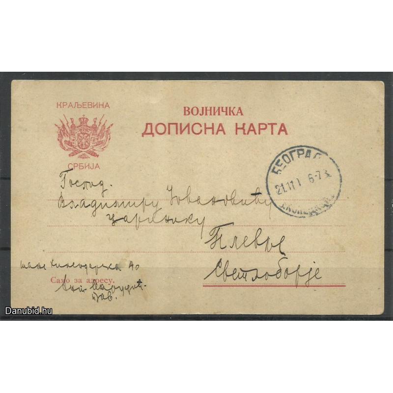 1913.- Szerbia - Katonai - levelezőlap - Táboriposta