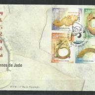 2000.- Kínai - MNH/** - FDC - Jáde díszek - Makaó - Macau