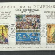 1976.- Fülöp- szigetek - MNH/** - 200 éves az U.S.A. - felülnyomott