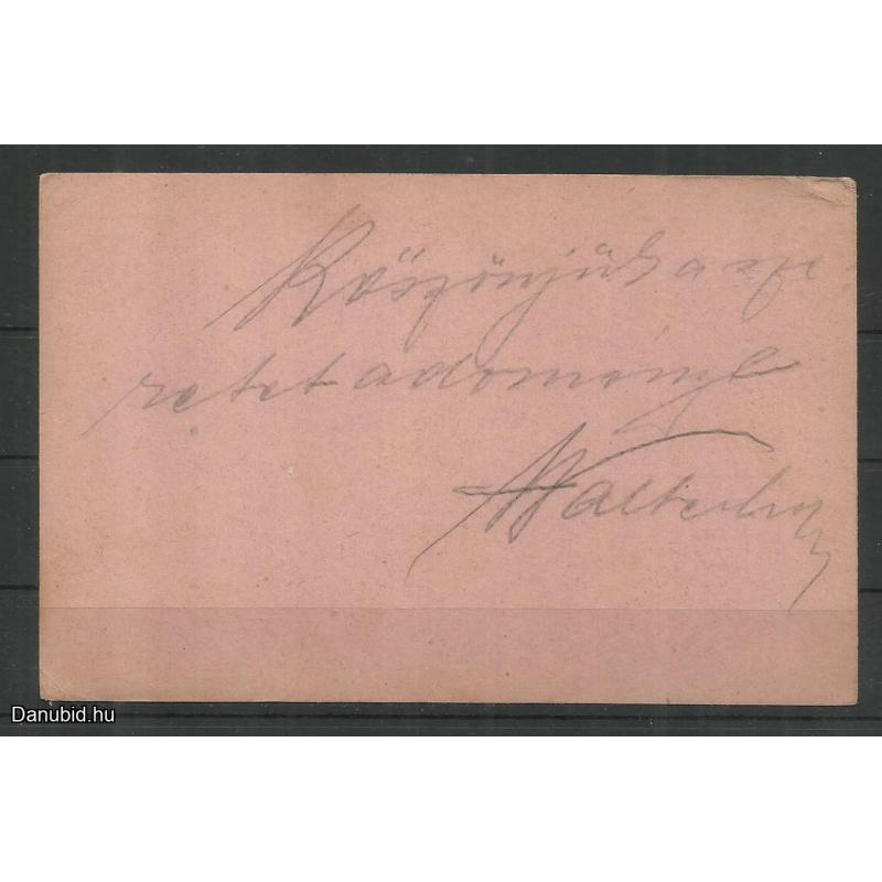 1917.-Tábori posta - Bécs - 6.gyalogezered