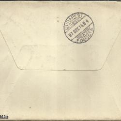 1897.- Levél - Kadarkút - Budapest - 5kr fekete számú