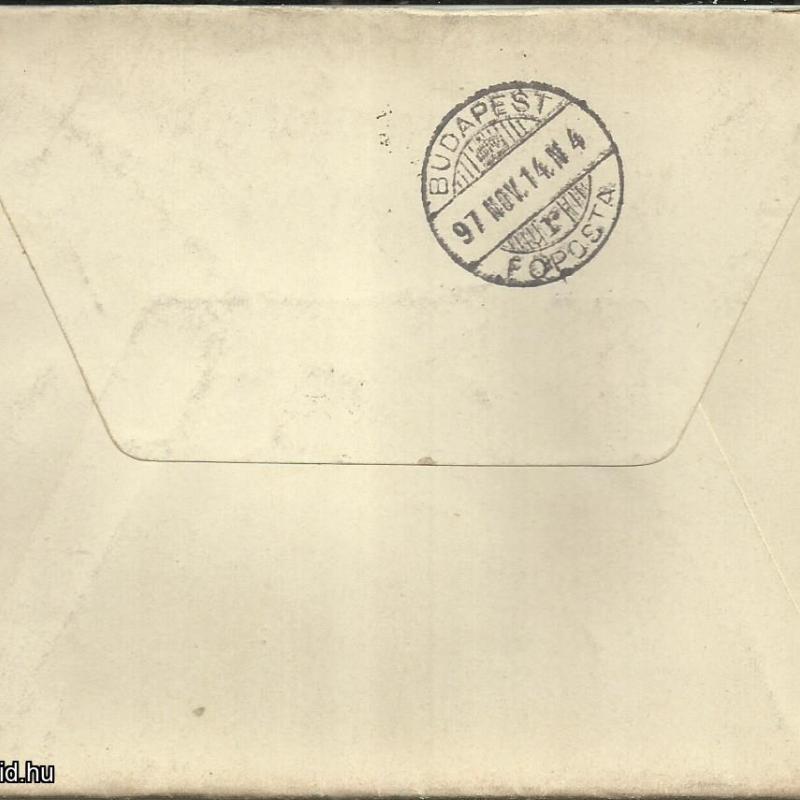 1897.- Levél - Kadarkút - Budapest - 5kr fekete számú