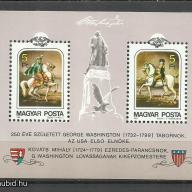 1982.- Magyarország - George Washington - blokk - MNH/ **