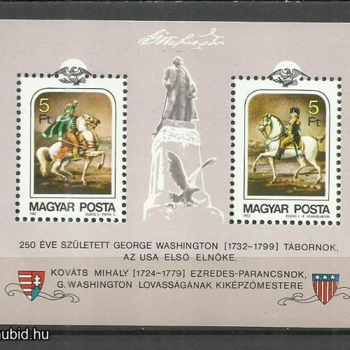 1982.- Magyarország - George Washington - blokk - MNH/ **