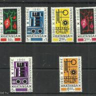 1961.– Katanga - Kongó - MNH/** - Elisabethville-i Nemzetközi Vásár