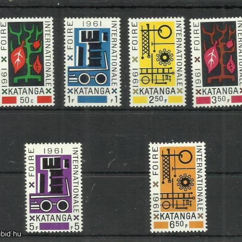 1961.– Katanga - Kongó - MNH/** - Elisabethville-i Nemzetközi Vásár