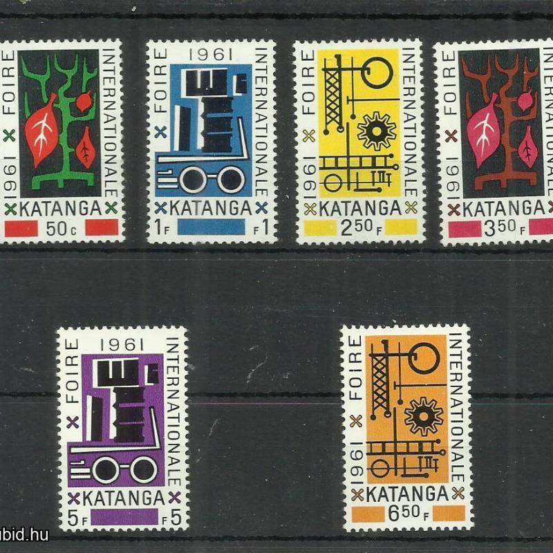 1961.– Katanga - Kongó - MNH/** - Elisabethville-i Nemzetközi Vásár
