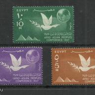 1957.- Egyiptom - MNH/** - Afro-ázsiai Népek Konferenciája