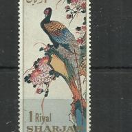 1968.- Sharjah -1Riyal- Páva- MNH/** - 1 db -záró