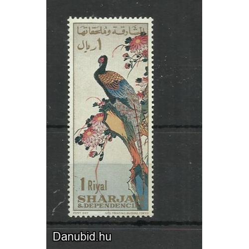 1968.- Sharjah -1Riyal- Páva- MNH/** - 1 db -záró