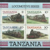 1985.- Tanzánia - blokk - MNH/** - Mozdony sorozat
