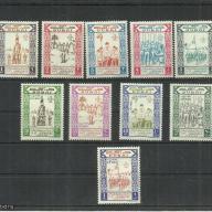 1963.- Dubaj - MNH/** - Cserkésztalálkozó - Athén - Jamboree