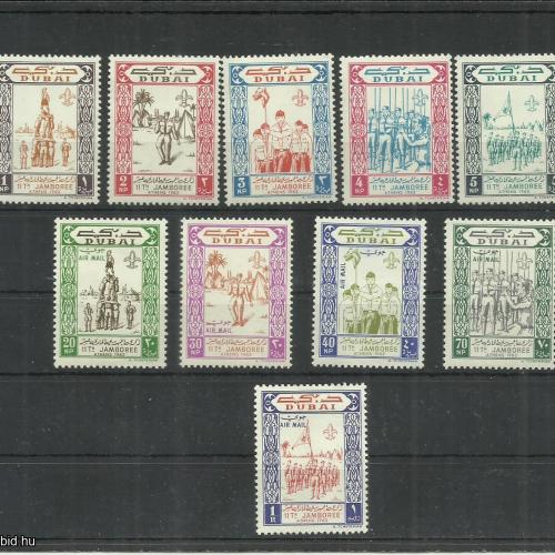 1963.- Dubaj - MNH/** - Cserkésztalálkozó - Athén - Jamboree