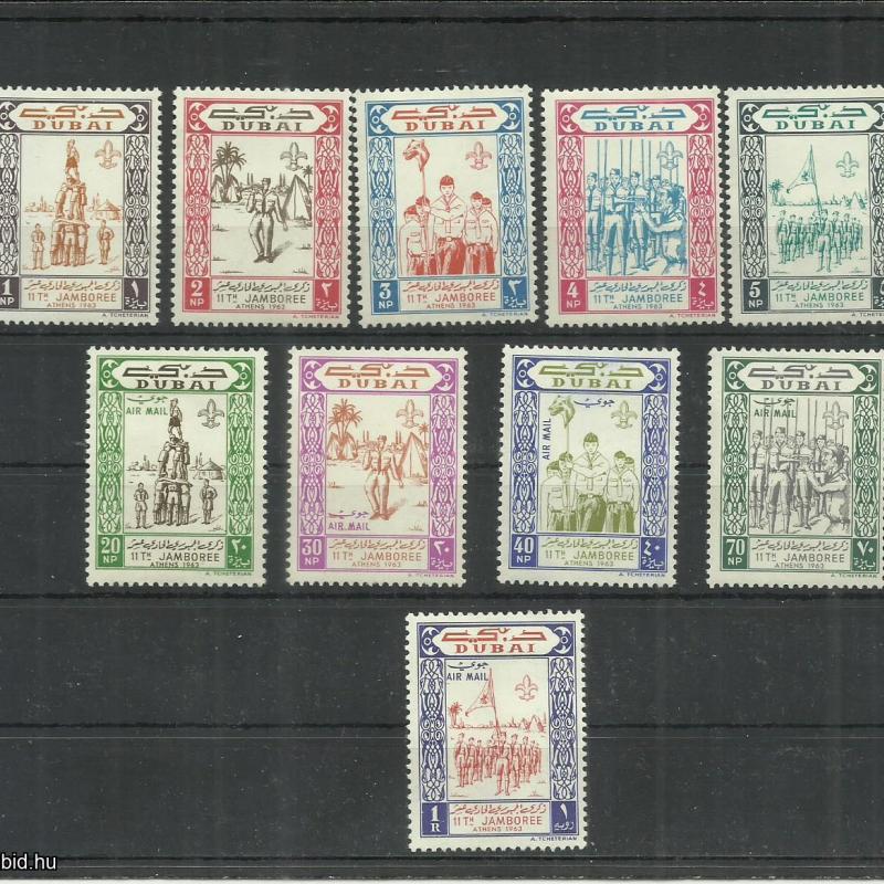 1963.- Dubaj - MNH/** - Cserkésztalálkozó - Athén - Jamboree