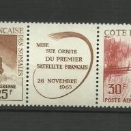 1965.-  Francia Szomália partvidék - MNH/** - Francia műhold