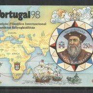 1998. - Portugália - MNH/** - Emlékív  - Portugál'98 - Lisszabon