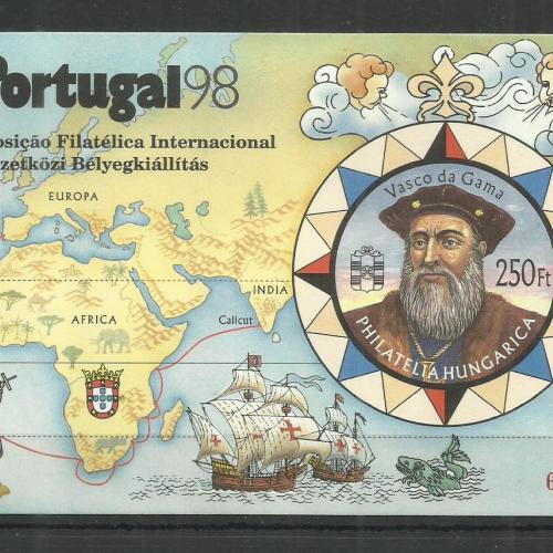 1998. - Portugália - MNH/** - Emlékív  - Portugál'98 - Lisszabon