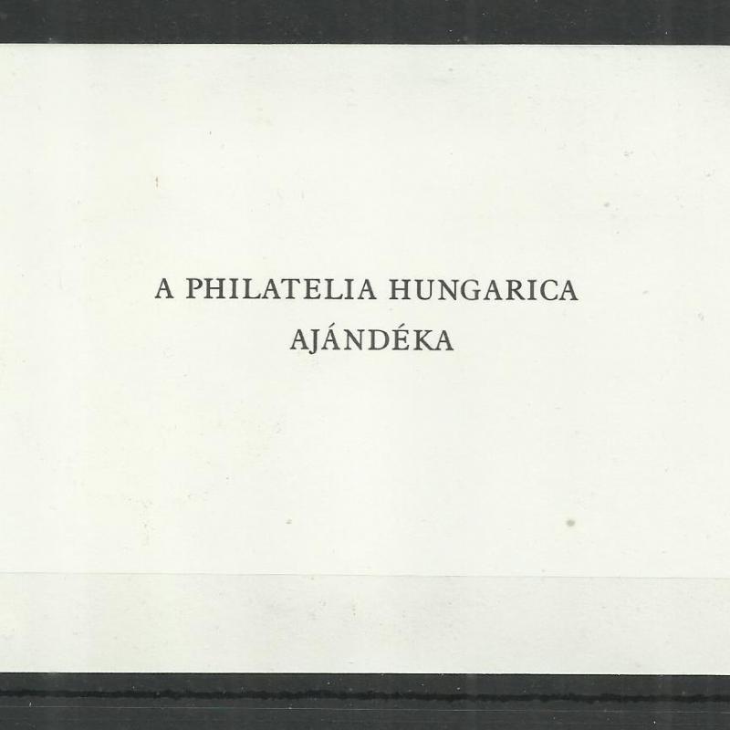 1998. - Portugália - MNH/** - Emlékív  - Portugál'98 - Lisszabon