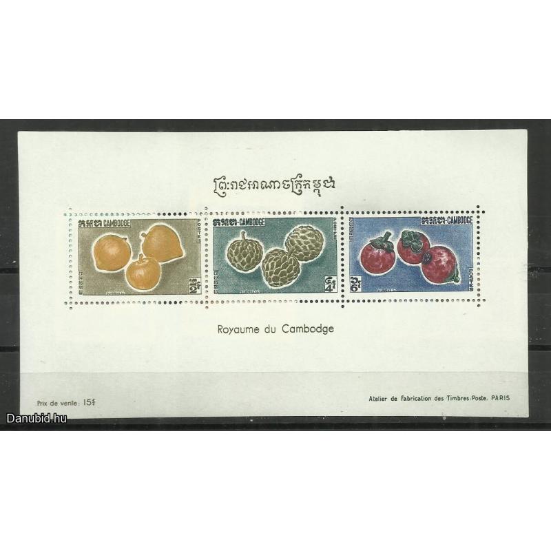1962.- Kambodzsa - blokk - MNH/** - Gyümölcsök