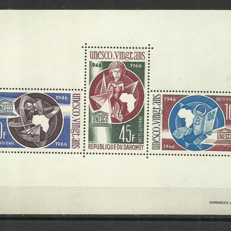 1966.- Benin -  blokk - MNH/** - Dahomey - UNESCO