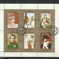 1972.- Sharjah - Napoleon - MNH/** - kisív