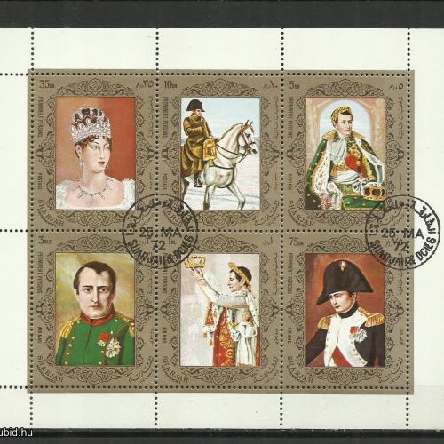 1972.- Sharjah - Napoleon - MNH/** - kisív