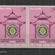 1967.- Dél-Vietnam - MNH/** - 50.-évforduló Lions klub