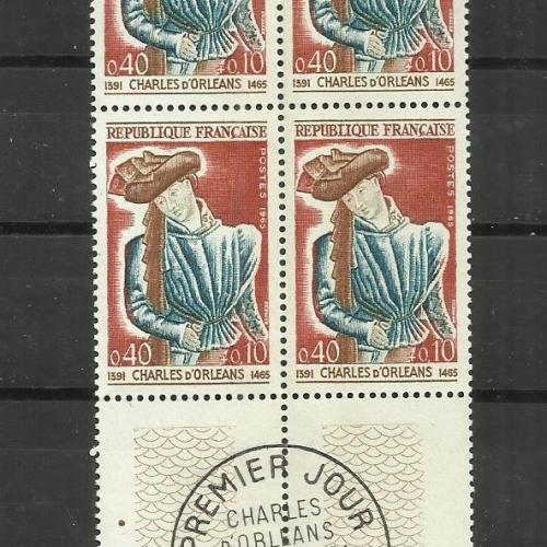 1970.- Franciaország - MNH/** - Első napi bélyegzés