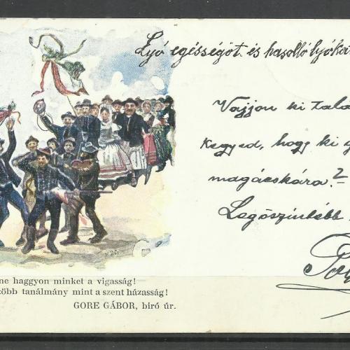 1900.- Göre Gábor - futott képeslap - Lyó egésségöt és hasolló lyókat