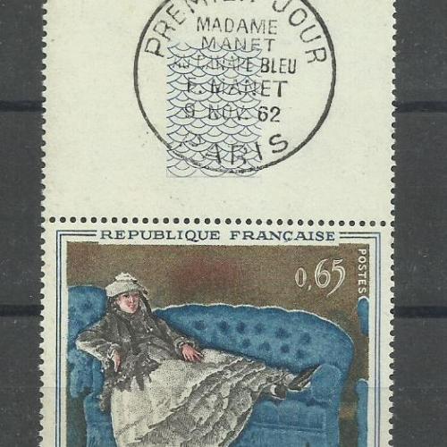 1962.- Franciaország - MNH/** - E.Monet - festmény - elsőnapi